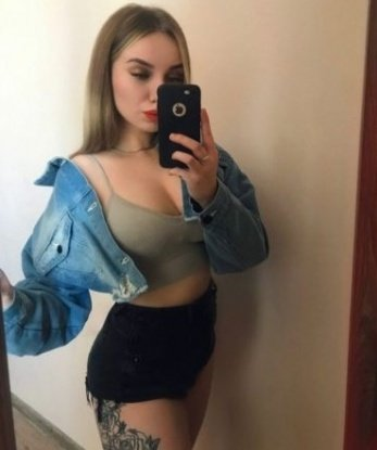 Злата, 23
